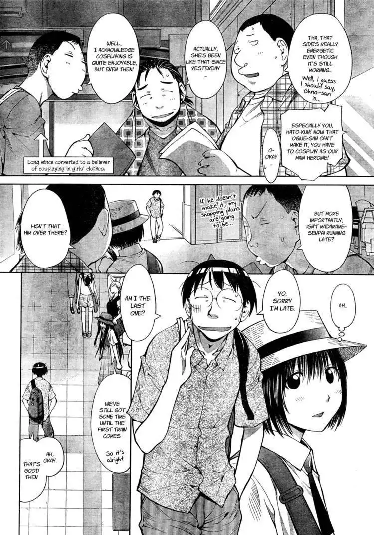 Genshiken Nidaime - The Society for the Study of Modern Visual Culture II Chapter 64 30